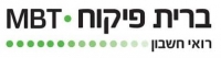 עדכונים שוטפים בנושא ניהול משק המים ביישוב - יוני 2020 (תקציר)