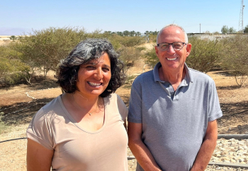 אילון גדיאל מנהל המו&#039;&#039;פ היוצא ומעיין קטרון מנהלת המו&#039;&#039;פ הנכנסת